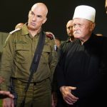 English video announcement of IDF Spokesperson