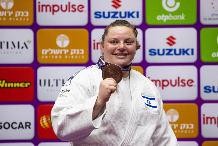 Historical: Israeli judoka rose to first place in the world