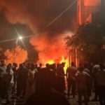 Disturbances in the village of Jit: and the condemnations from across the Israeli political spectrum