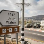 “Settler violence” is on the decline, yet American sanctions will still be imposed on “HaShomer Judea and Samaria” and the security officer of Yitzhar.