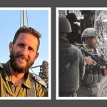 Devotion to the last moment: the story of the two reservists who fell in Gaza