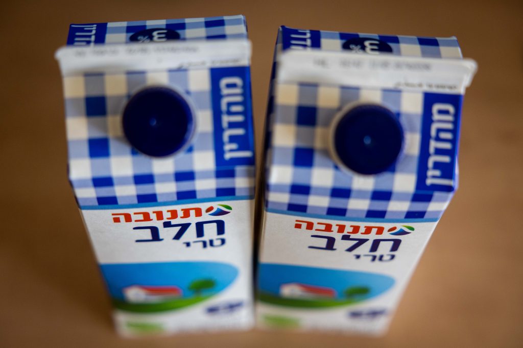 The Change in Your Milk Carton and the Reason Behind It