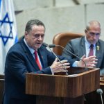Palestinian Proposal at the UN: “We Ask Our Friends to Oppose Decision”