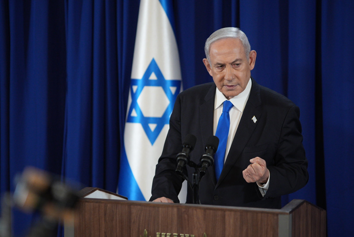 Full Speech of PM Netanyahu at the UN Today