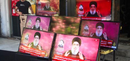 The Largest Assassination: Nasrallah Killed in Israeli Airstrike
