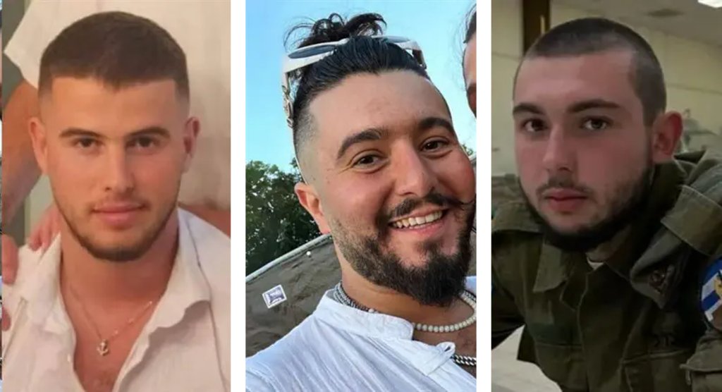 IDF Investigation: Three Hostages Likely Killed by Israeli Airstrike in Gaza