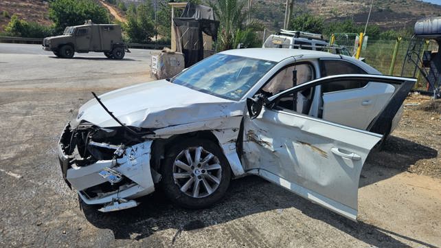 Photo Credit: Israel Police Spokesperson