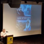 From Last Yom Kippur: The Hesder Yeshivot at War