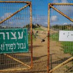 The IDF Confirms: Forces Crossed the Border into Lebanon