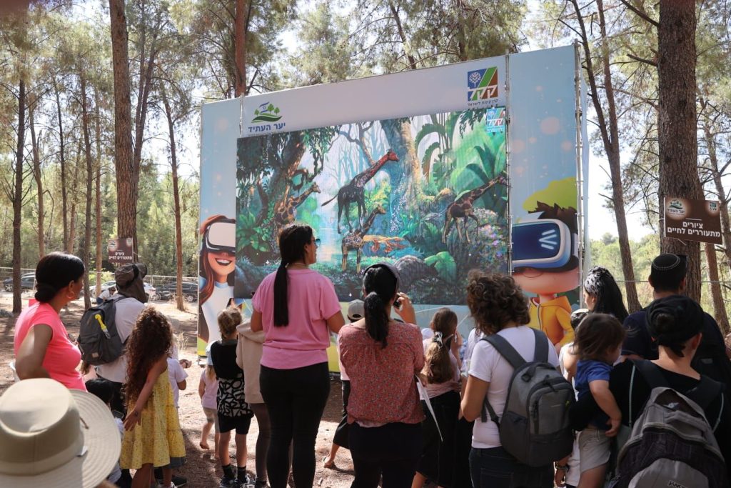 Despite Security Situation: Around 70,000 Israelis Hiked in JNF Forests During Sukkot