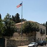 New Law: Ban on Foreign Consulates in Jerusalem