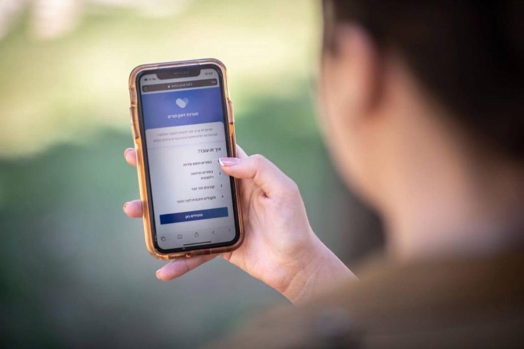 Response to Families’ Requests: Amendment to the Law on Retaining Deceased Individuals’ Phone Numbers