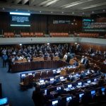 Bill to End UNRWA Operations Approved by the Knesset’s Foreign Affairs and Defense Committee