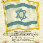 Historic Moments for Israel’s National Anthem