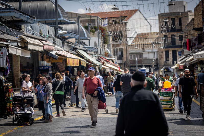 Israel’s Population Surpasses 10 Million for the First Time