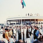 How Were the United Arab Emirates Formed?