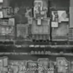 During the Rescue: The Emotional Conversation Between the Shin Bet and Soldier Uri Magidish