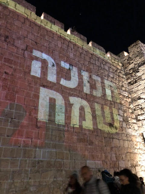 Chanukah Insights: “And They Breached the Walls of the Towers”
