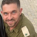 Maj. Moshiko Rosenwald and Another Soldier Fell in Battle | Details of the Incident