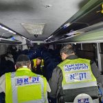 Boy Murdered in the Attack Last Night: Yehoshua Aharon Tuvia Simcha