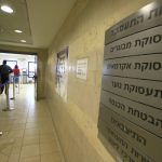 Labor Market in Northern Israel Rapidly Recovering, “A Sign of Resilience”