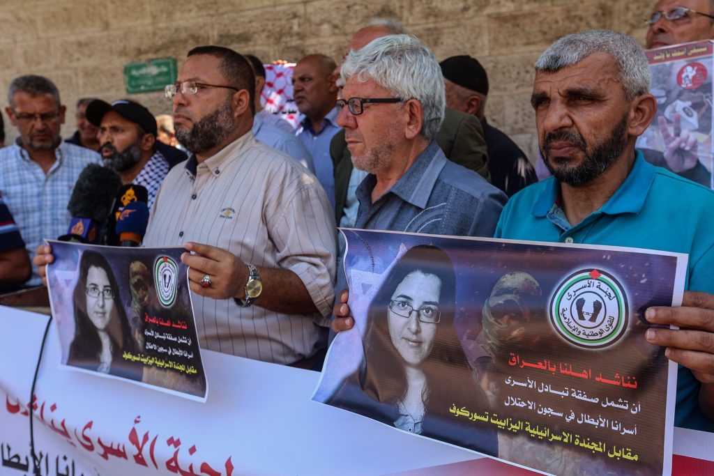Insider Sources in Baghdad Report Potential Hostage Deal Between Israel and Hezbollah