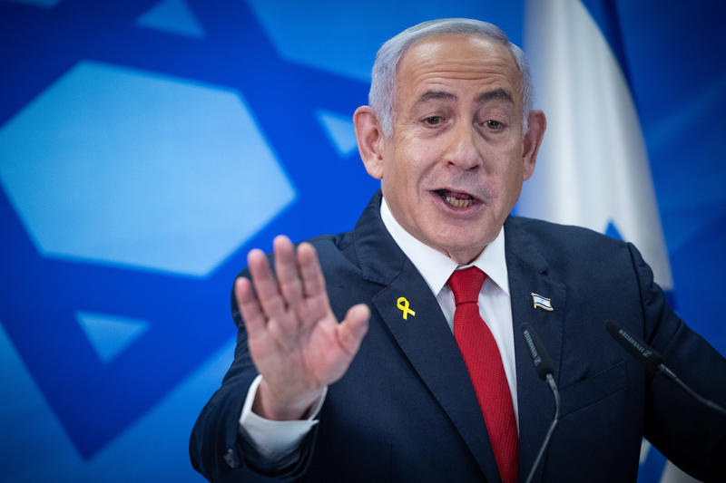 WATCH: Netanyahu Addresses Media Ahead of Hostage Deal