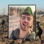 Tragic Loss: IDF Soldier Falls in Battle in Gaza