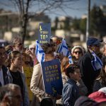 10 MKs to Netanyahu: “Our Ultimatum for Supporting the Deal”