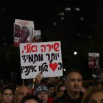 Hostage Deal: Reports of Compromises, but Gaps Still Remain