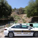 Israeli Police Catch a Group of Criminals