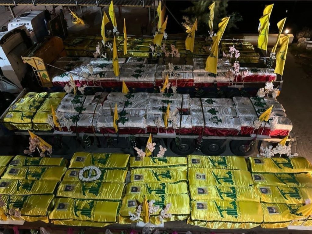 Massive Funeral Held in Lebanon for Over 100 Eliminated Hezbollah Terrorists
