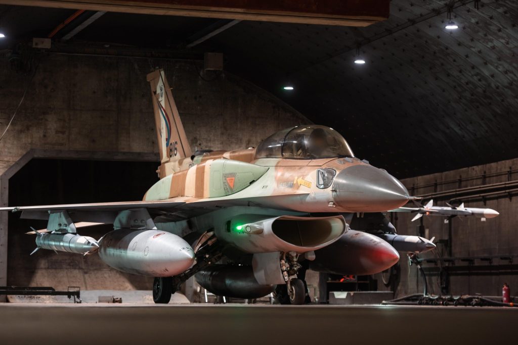 U.S. Intelligence: Israel May Strike Iranian Nuclear Sites in 2025