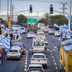 Returning Home: The Coffins in Israel Reached the Abu Kabir Forensic Institute
