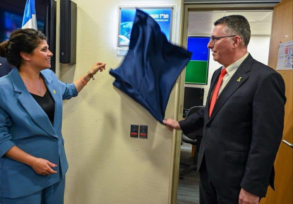 Foreign Minister Launches Innovative New Situation Room to Combat Anti-Israel Propaganda