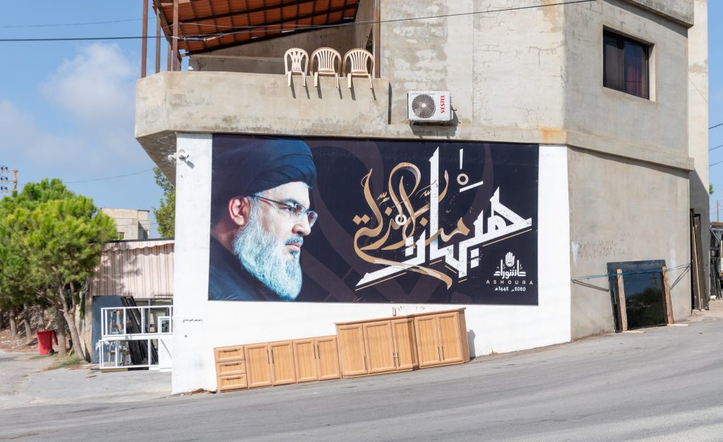 Hezbollah Leader’s Final Days Marked by Isolation and Despair