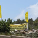 Israel Reports,  Iran Continues to Smuggle Funds to Hezbollah
