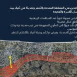 Following Surprise Attack, IDF Orders Northern Gaza Strip Residents to Evacuate