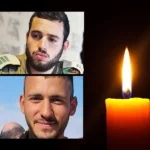 Fallen Heroes: Border Police Officer and IDF Captain Fall in Gaza Battle