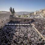 Planning to Visit the Western Wall? Don’t Miss the Priestly Blessing