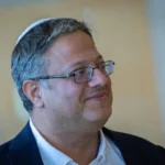 Minister Ben-Gvir Wraps Up Florida Visit with Special Exchange of Gifts
