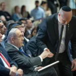 Half-Mast at the Knesset: Israel Remembers and Mourns the Six Million
