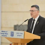 Israel Honors Diplomats Who Fell Defending Its Cause Abroad