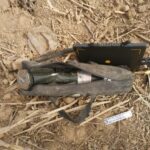 Explosive Device Discovered near Netivot, Possibly from October 7