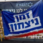 From Grief to Freedom: The Heroism Forum Offers Hope This Passover