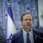 President Herzog Calls for National Unity at Bnei Akiva Conference