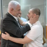 Netanyahu Meets with Hostage Families: “We’re Committed to Bringing Everyone Home”
