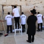 Prayer Notes Removed from Western Wall in Pre-Holiday Tradition