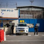 Destruction in Gaza Displayed Inside Prisons Holding October 7 Attackers