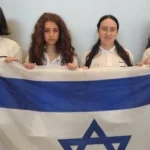 Four Israeli Teens Earn Global Recognition in Mathematics With Record-Setting Performance